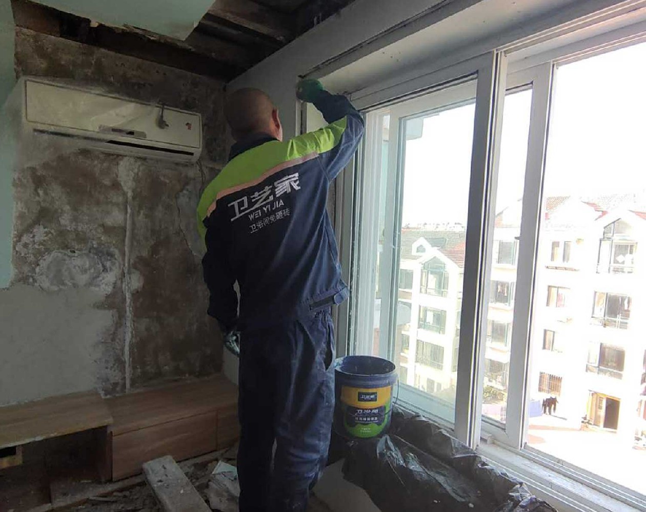 阜新窗户漏水维修